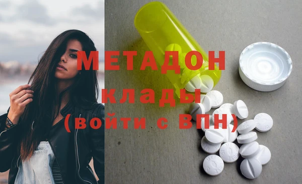 мефедрон мука Богородск