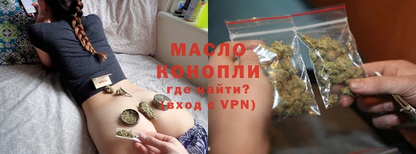 спайс Богданович