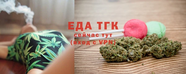 спайс Богданович