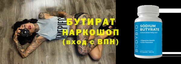 спайс Богданович