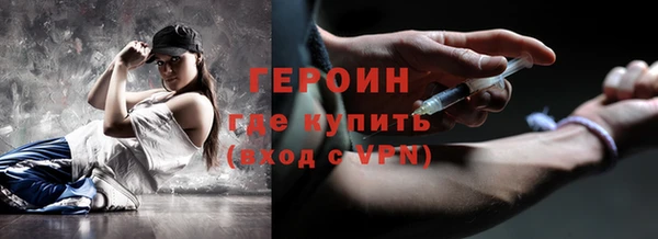 спайс Богданович