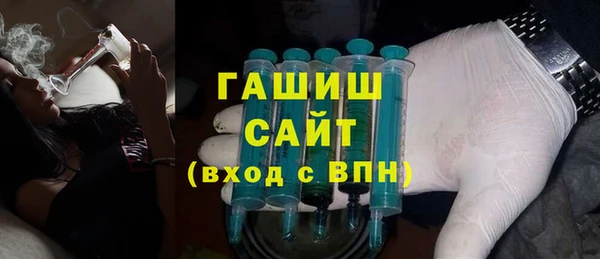 спайс Богданович