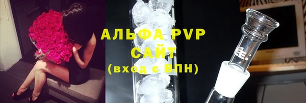 марки nbome Богородицк