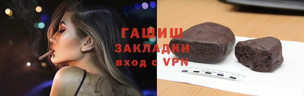 спайс Богданович