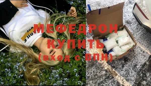 марки nbome Богородицк