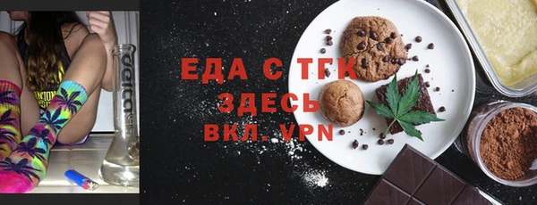 спайс Богданович