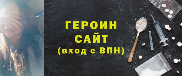 спайс Богданович