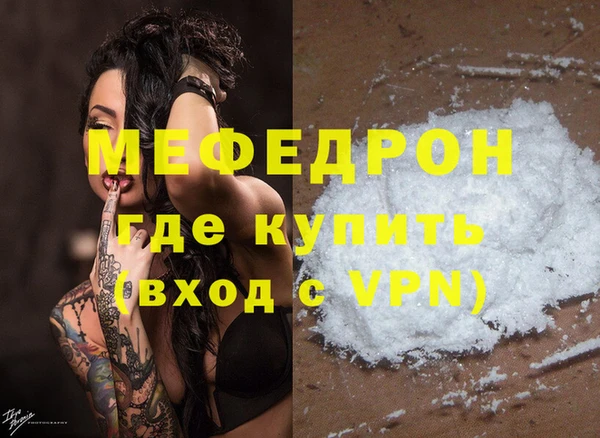 спайс Богданович