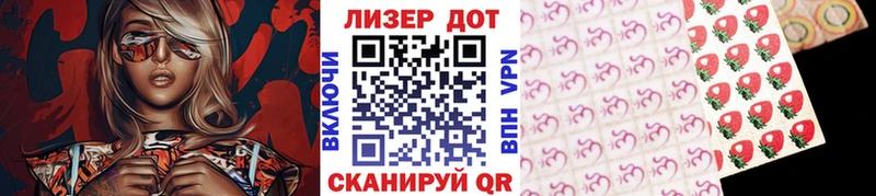 Купить закладки  Рузаевка  Марки N-bome 1500мкг 